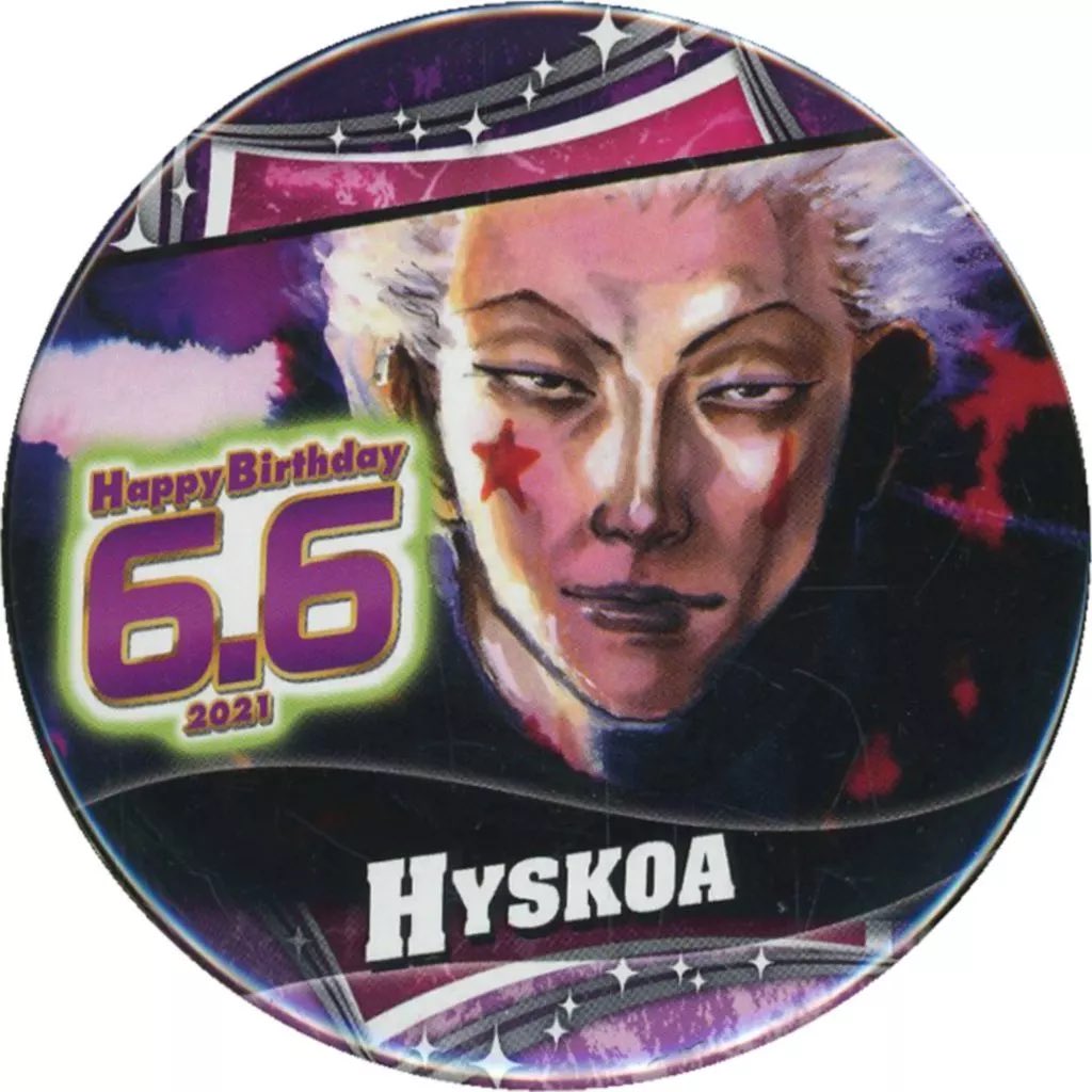 ヒソカ=モロウ バースデイ缶バッジ(2021) 「HUNTER×HUNTER」 駿河屋に