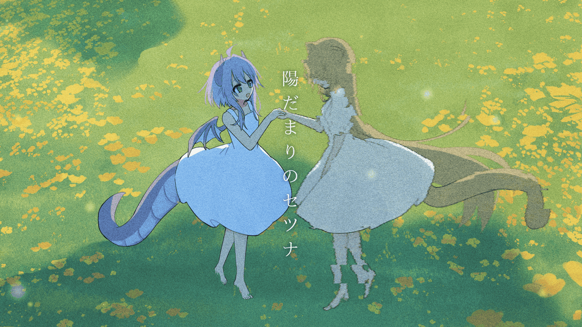 ラウンドちゃん もうすぐはじまるぞーーー！！