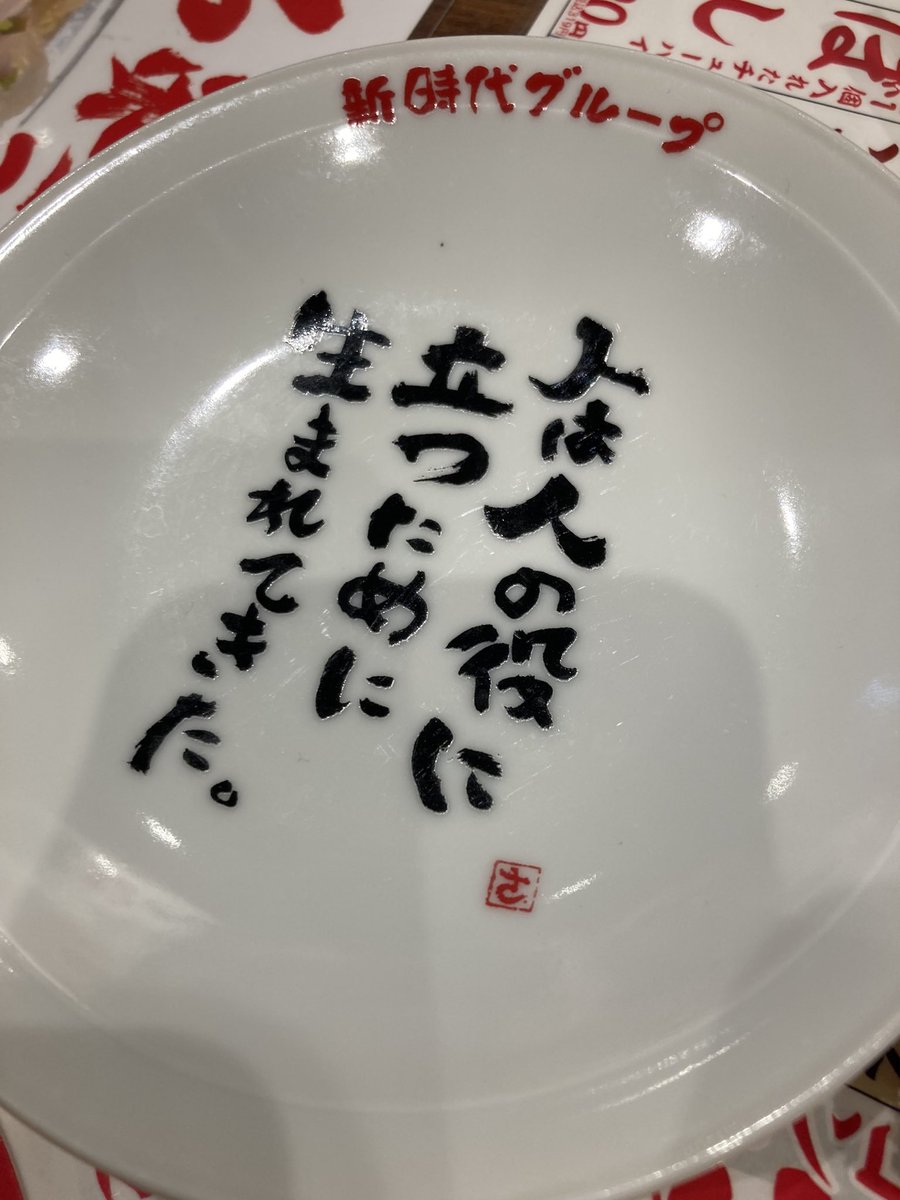 ⓨⓤⓚⓘⓗⓐⓜ 666（ ꒪່-꒪່ ）🌈 (@yukina666) / Posts / X