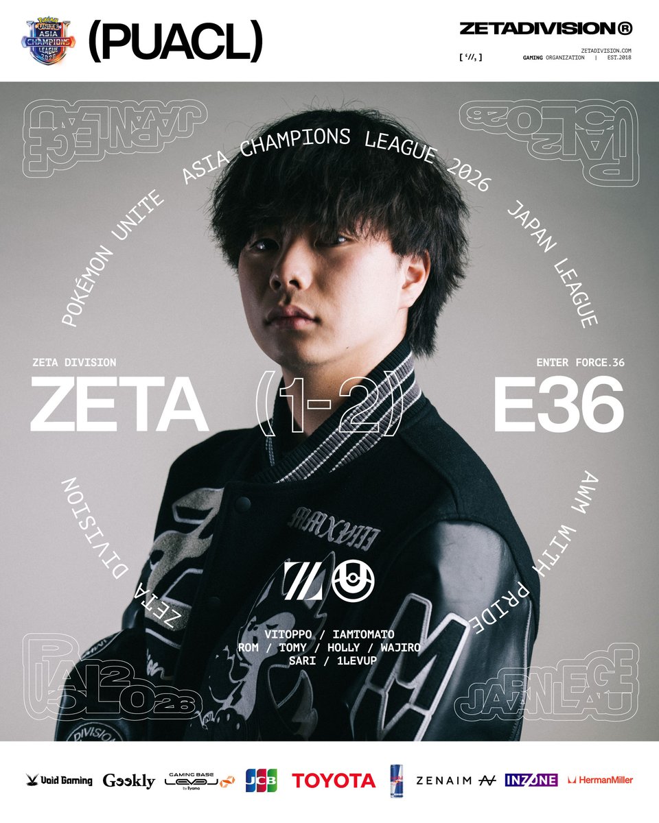 AIMWITHPRIDE's tweet image. Make a comeback from here
逆風、でも前を向け👉

#ZETAWIN #PUACL2026 #ポケモンユナイト
