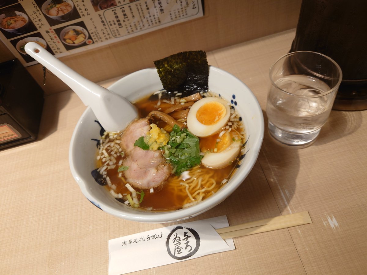 龍牙 零介 (@0_SUKE_R) / Posts / X