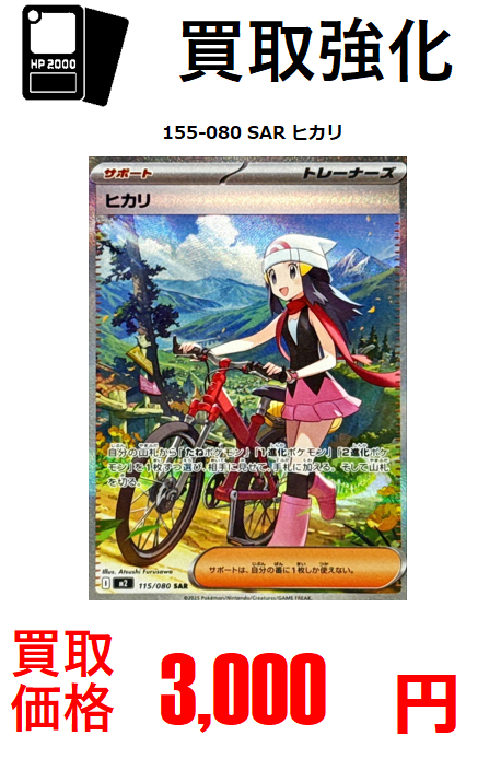 こちらは何でも買います出品になります☺︎ ジークアクスあえて見てないくせに…新作キットに手を出す奴です