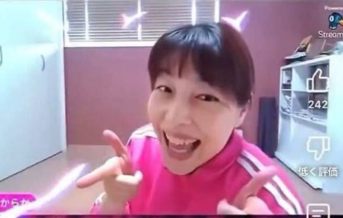 野いちご (@Bg6vfKq20u) / Posts / X