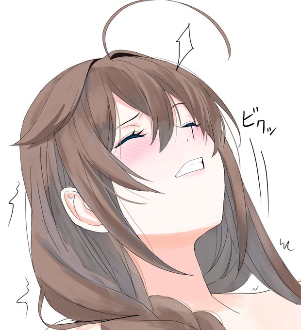 最近フリーレンのアレが流行ってたので 時雨ちゃんで昇天顔を