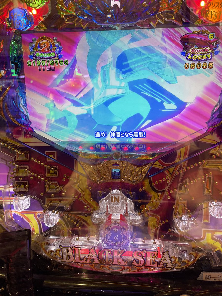 ossanrie's tweet image. 久しぶりの海戦士✋