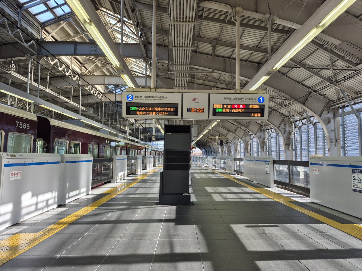 やまさん (@YAMASAN_3030) / Posts / X