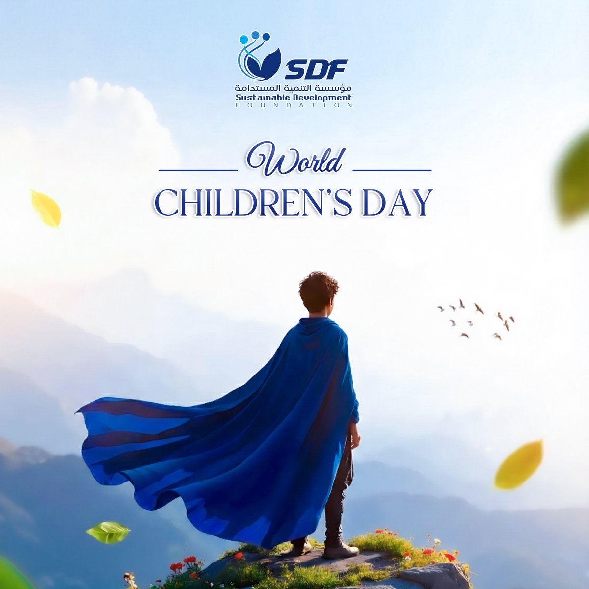 SDF YEMEN مؤسسة التنمية المستدامة tweet media