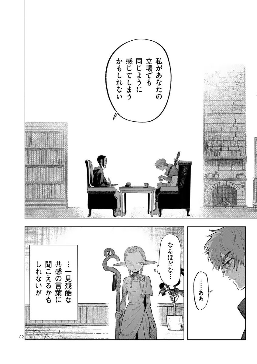 (6/15) 