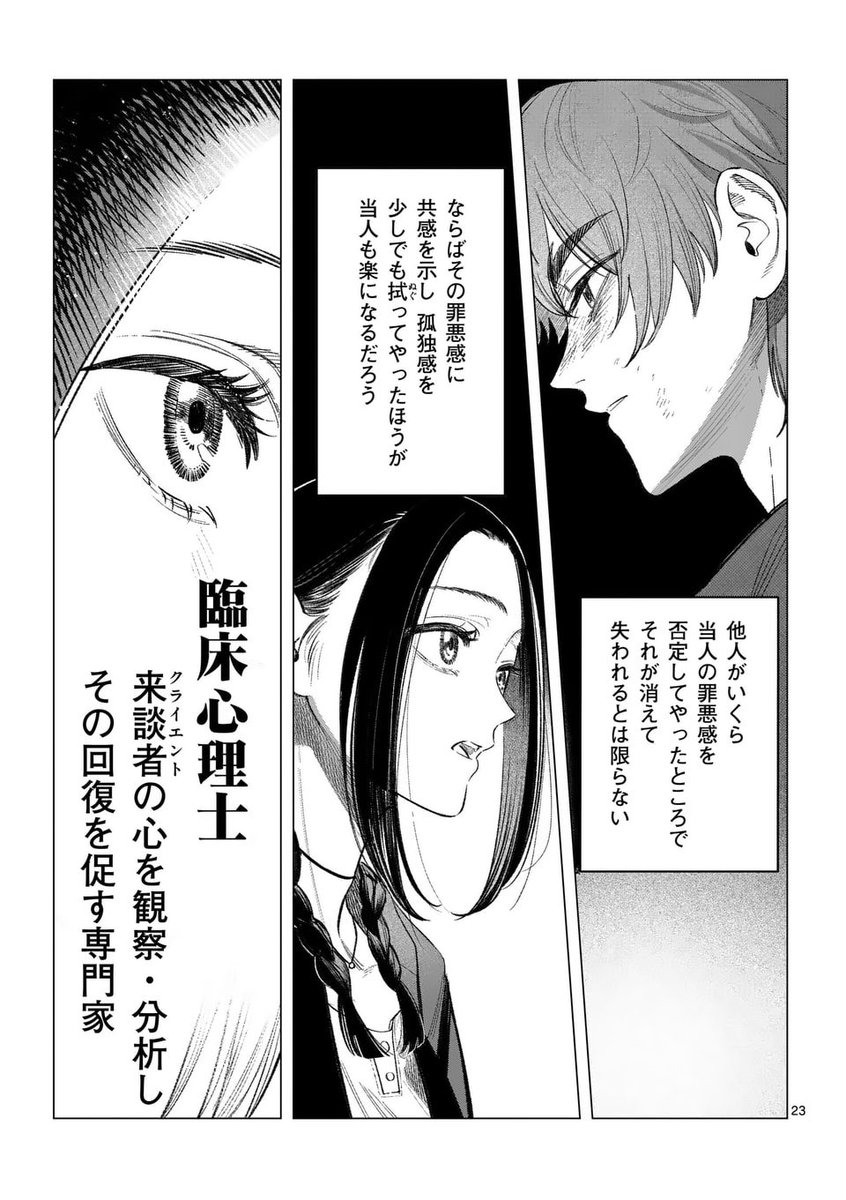 (6/15) 