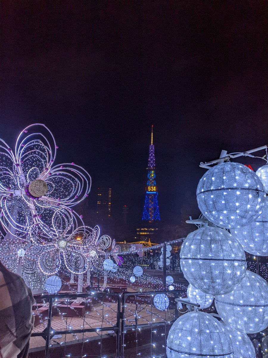 XylitorXe's tweet image. いまの札幌大通公園🎵
ホワイトイルミネーション✨