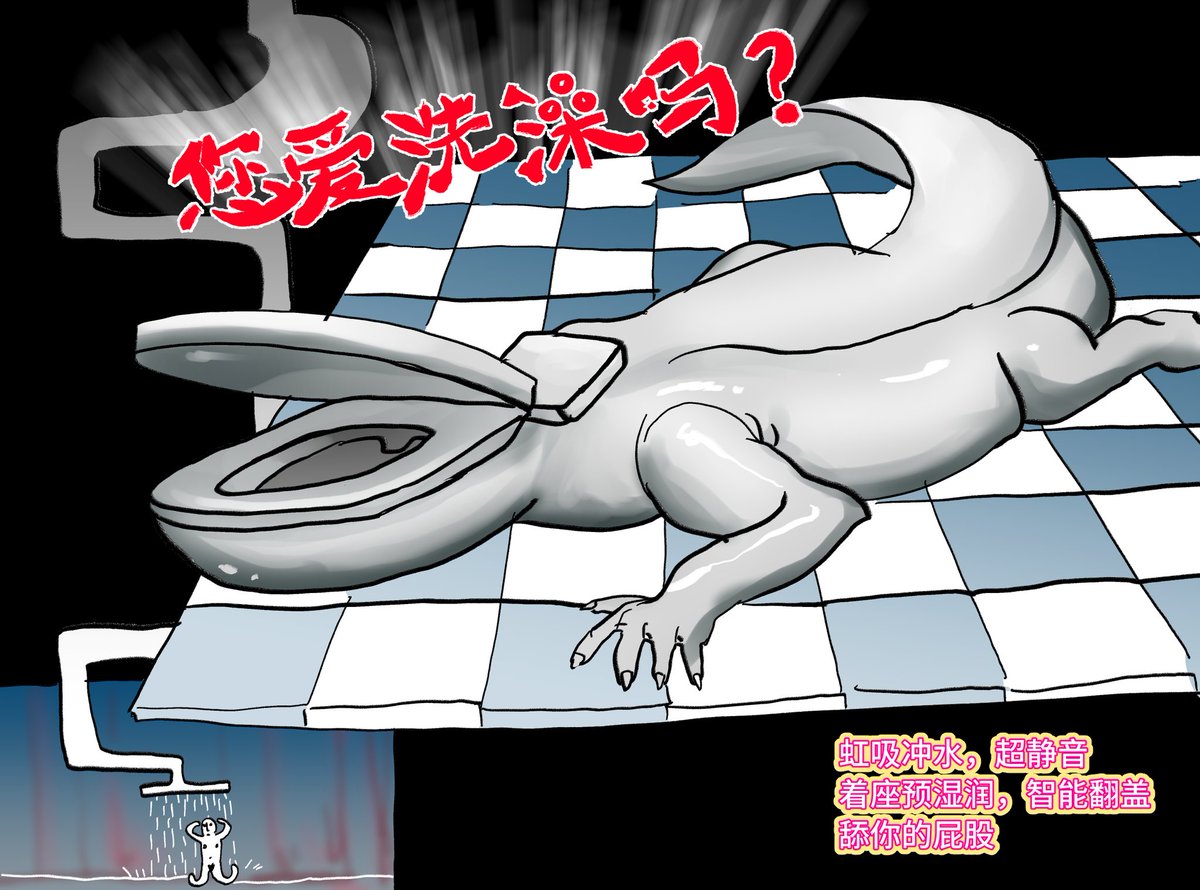 pugnole (@pugnole666) on Twitter photo 