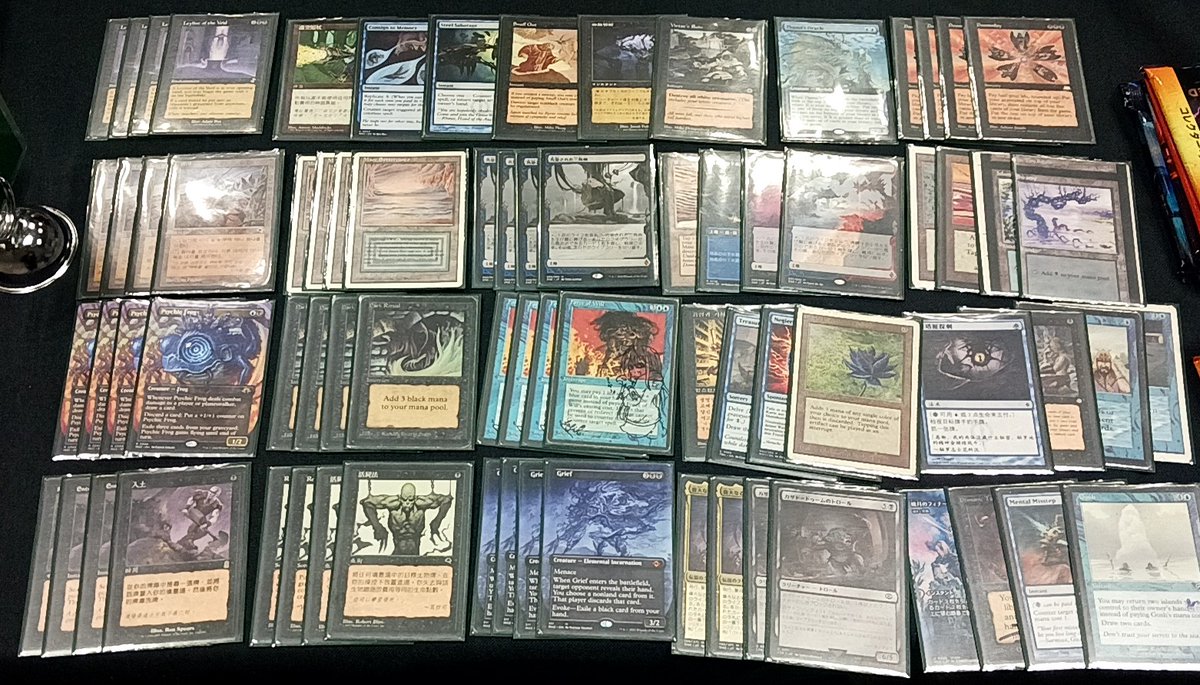 デッキはUBリアニスキャムサイド後墓地対策くるから納墓アトラクサパッケージ抜いて蛙スキャムDoomsdayにシフトするというバカの考えたデッキ
不利なオース、チブ、ジュエル相手に『墓地対かわしてコンボで勝てばええんや！』と2時間で作成
次回作にご期待ください