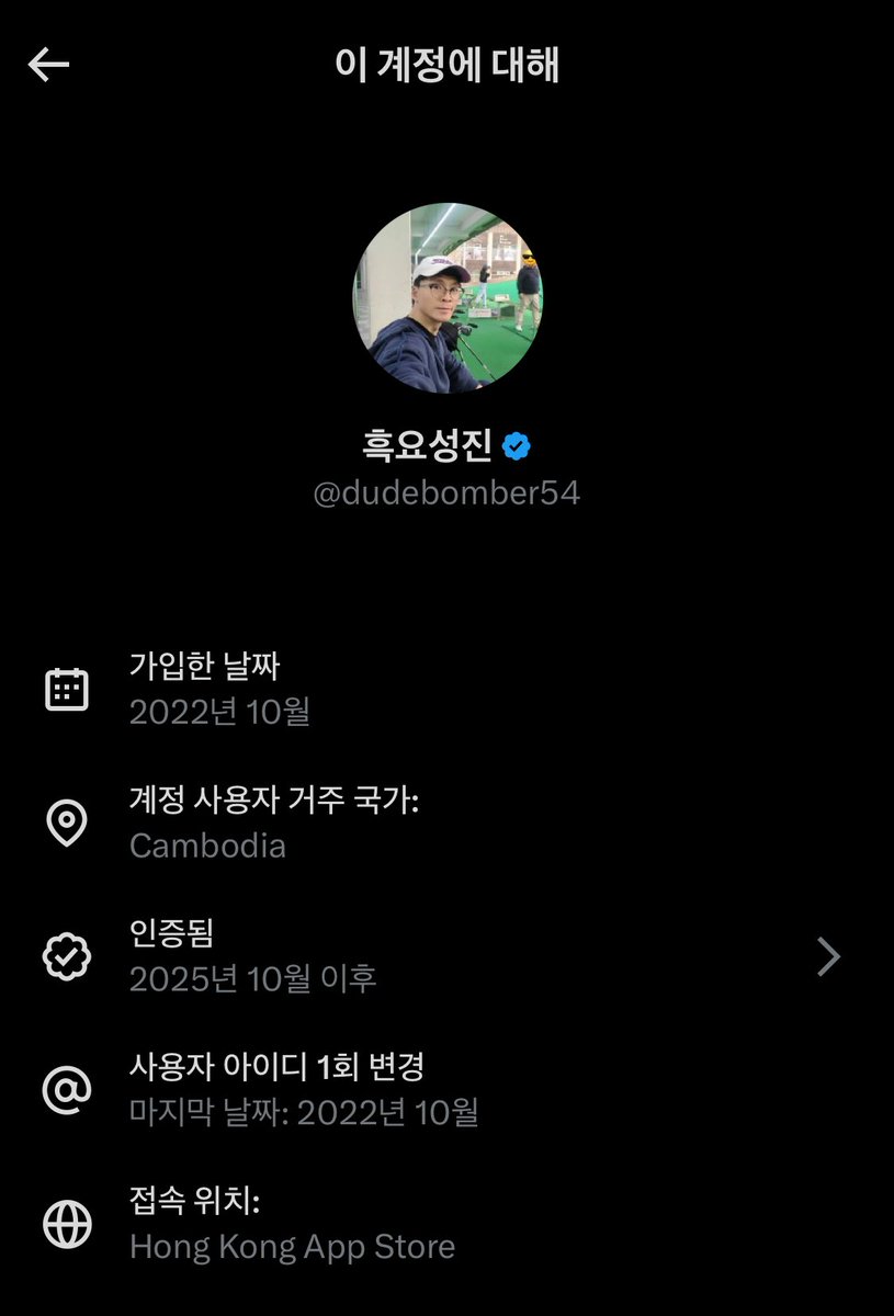 스파이 색출 꿀잼이네 ㅋㅋㅋㅋㅋㅋ

CIA는 이런 맛에 출근하려나? ㅋㅋㅋ