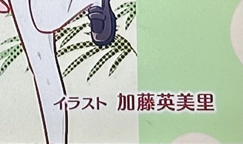 heikayuuji's tweet image. キュウべえを可愛らしく好意的に描くなんて、そんなの私が許さない…と思ったら、世界でただ一人その権利がある人が描いてた

#まどかマギカ 
#加藤英美里