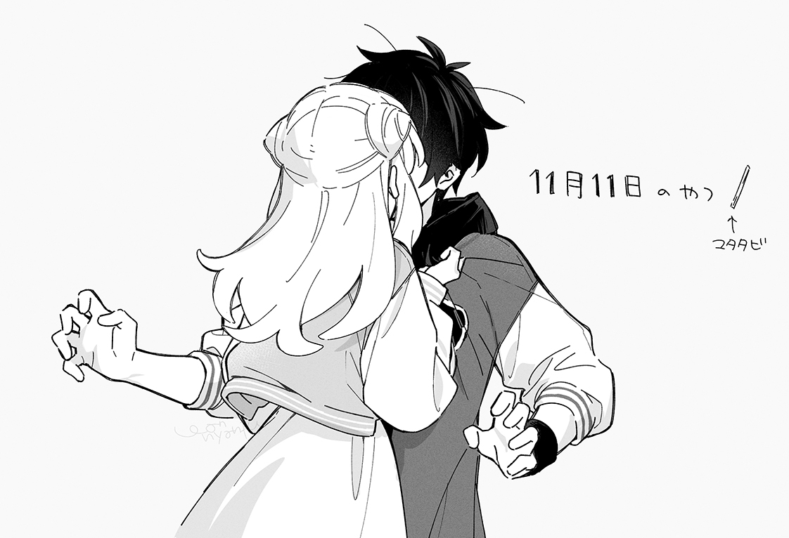 3_ヽ)_ (@douga_ppp) / Posts / X