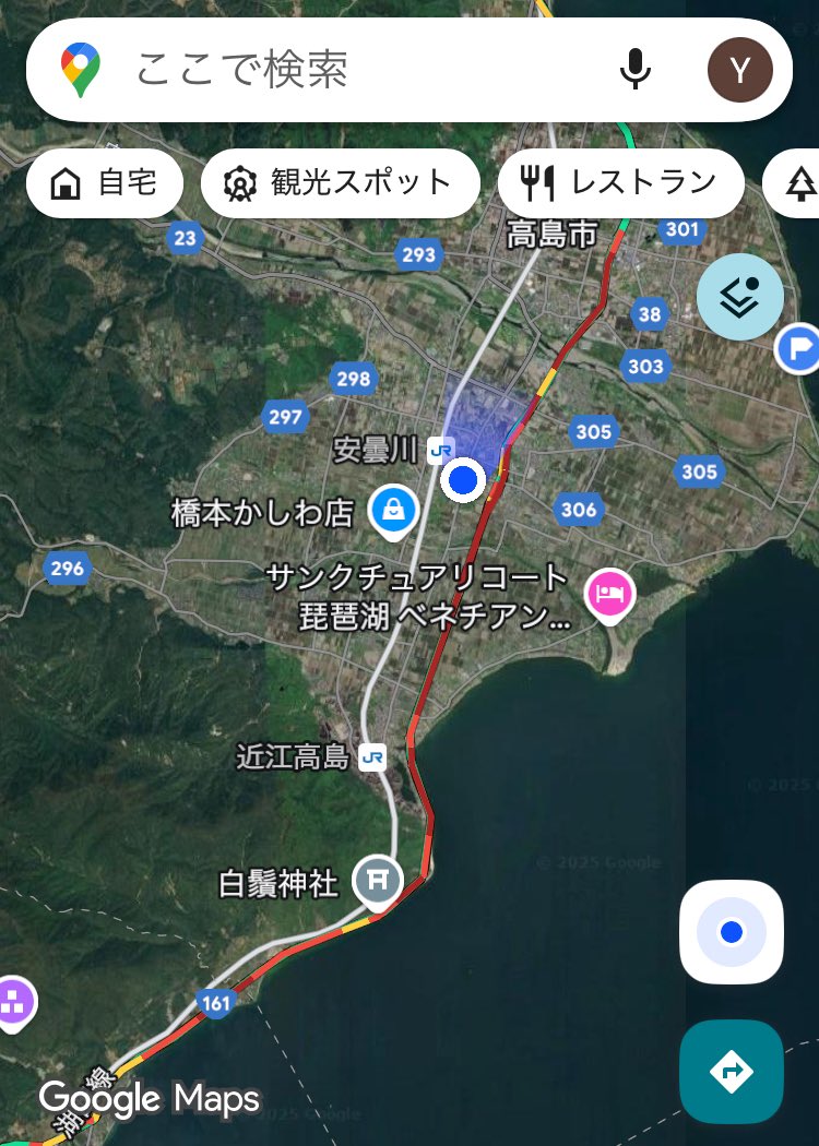 もう二度と戻れない２０２３年１０月８日日曜日の６時５１分５０秒 妹子まで戻ってこれた🙌