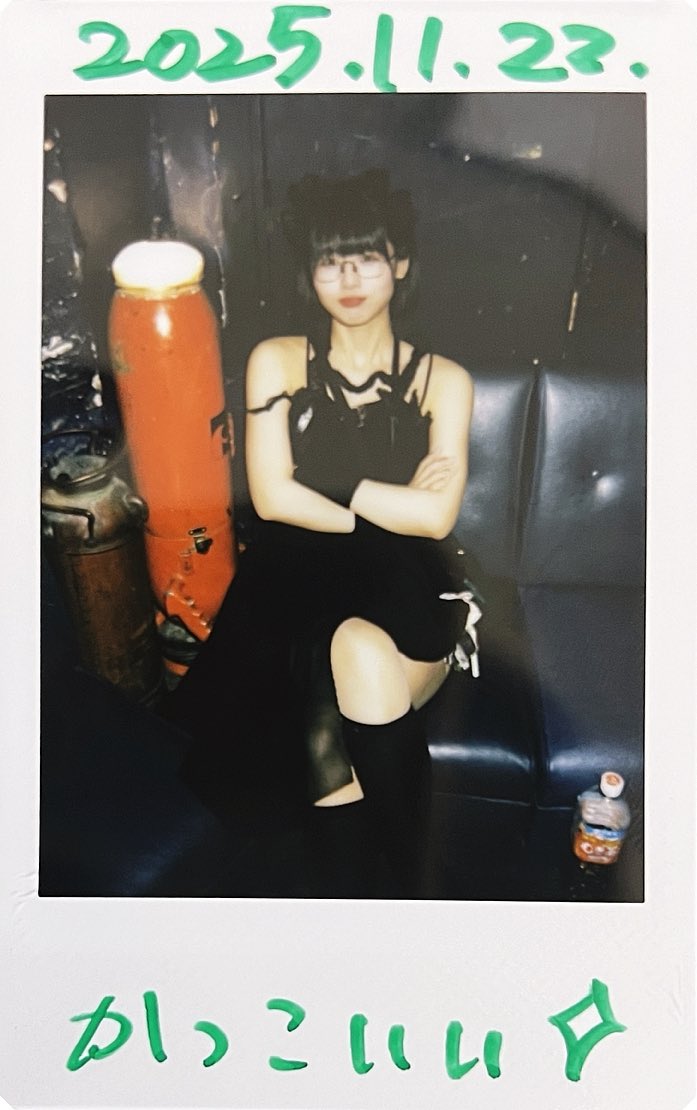 motohi_rock's tweet image. 2025.11.22
ともだちFES
@ 新宿LOFT

最近凄く色々考えて発信したりしてるけどその姿勢は必ず絶対プラスに働くし少しでもそれの力になれたらって思ってるし脇チェキ撮れて良かったのは置いといて日々もう少し早く寝て欲しいけど、ホント大好き💚

#かんちゃんかわいいかきくけこ
#環美処
#棘ちゃん