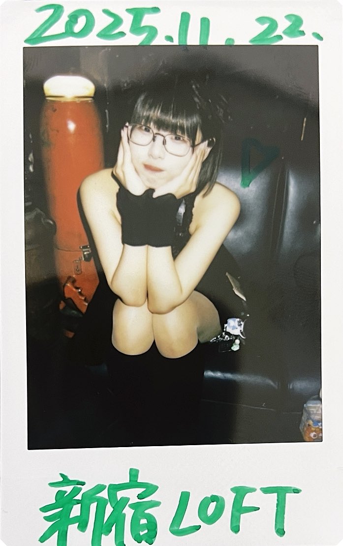 motohi_rock's tweet image. 2025.11.22
ともだちFES
@ 新宿LOFT

最近凄く色々考えて発信したりしてるけどその姿勢は必ず絶対プラスに働くし少しでもそれの力になれたらって思ってるし脇チェキ撮れて良かったのは置いといて日々もう少し早く寝て欲しいけど、ホント大好き💚

#かんちゃんかわいいかきくけこ
#環美処
#棘ちゃん