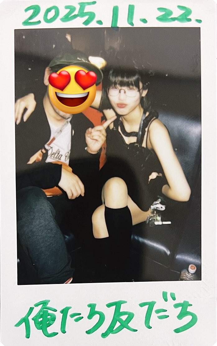 motohi_rock's tweet image. 2025.11.22
ともだちFES
@ 新宿LOFT

最近凄く色々考えて発信したりしてるけどその姿勢は必ず絶対プラスに働くし少しでもそれの力になれたらって思ってるし脇チェキ撮れて良かったのは置いといて日々もう少し早く寝て欲しいけど、ホント大好き💚

#かんちゃんかわいいかきくけこ
#環美処
#棘ちゃん