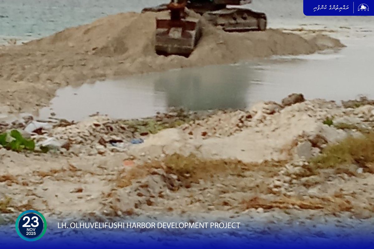 MTCCPlc's tweet image. Project Update: Design and Build of Harbor Upgrade at Lh. Olhuvelifushi 

New harbor basin dredging operations are ongoing 

 Follow more updates at: projects.mtcc.com.mv #MTCCProjects #TeamMTCC #RayyithungeKunfuni #GaumuBinaakurumugaaMTCC