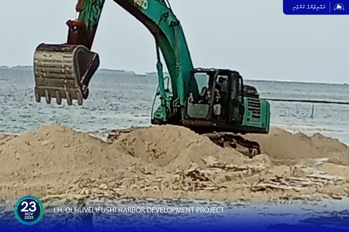 MTCCPlc's tweet image. Project Update: Design and Build of Harbor Upgrade at Lh. Olhuvelifushi 

New harbor basin dredging operations are ongoing 

 Follow more updates at: projects.mtcc.com.mv #MTCCProjects #TeamMTCC #RayyithungeKunfuni #GaumuBinaakurumugaaMTCC