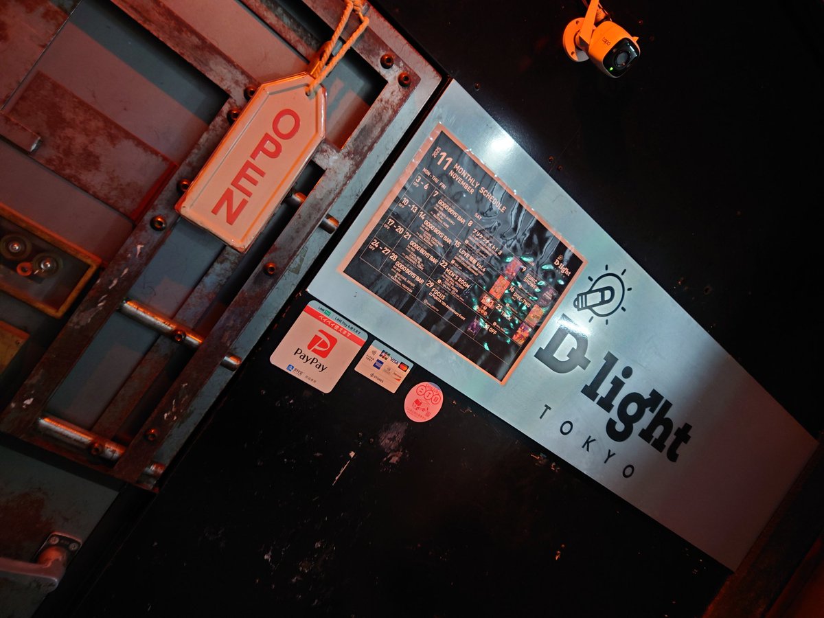 オープンしました！