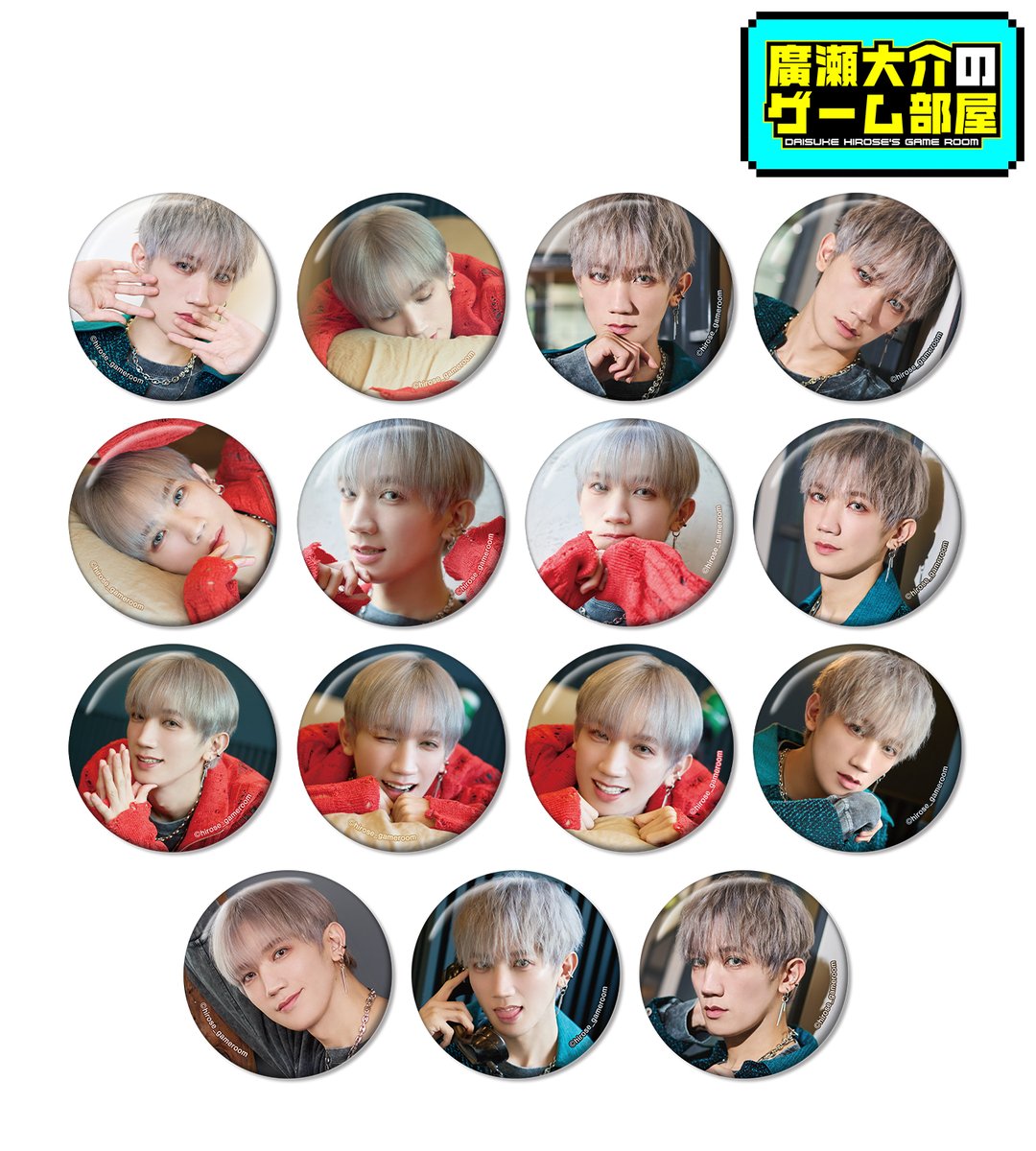 予約開始】『廣瀬大介のゲーム部屋』より「【直筆サインが当たる