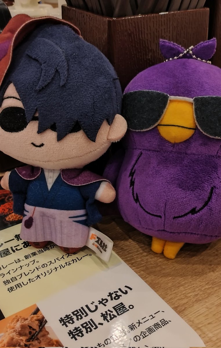 いちご♡大福様♡オーダー専用ページ】(遅くても2月末までに納期ご希望