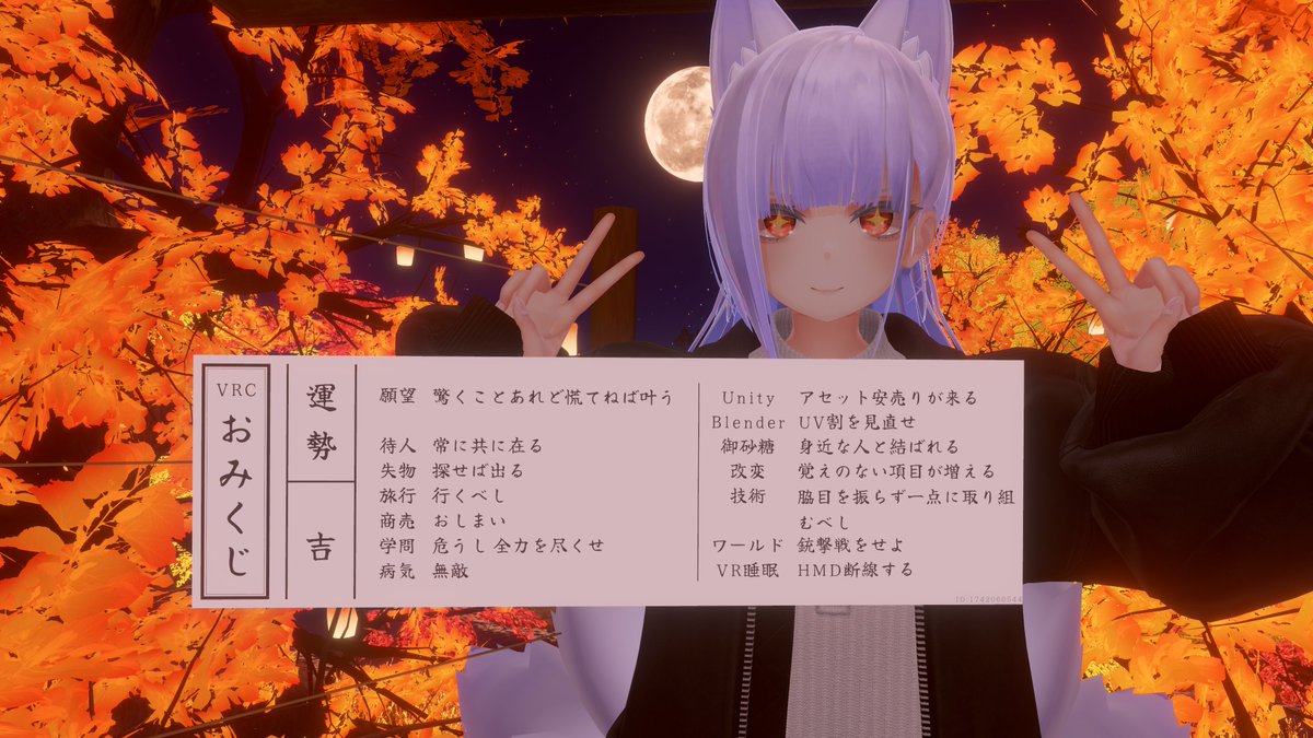 lazy_uni's tweet image. おはうに～🦊吉