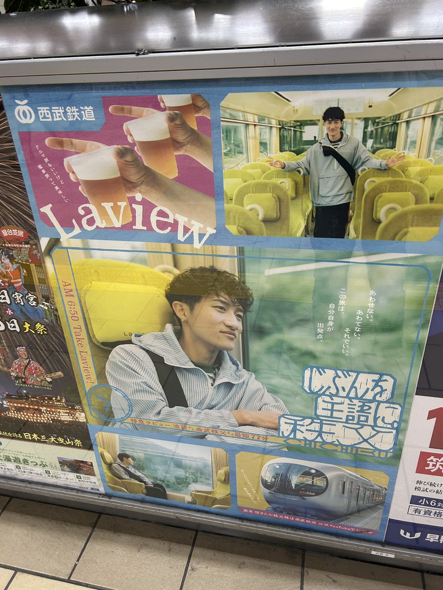 セール開催中⭐︎プロフ確認お願いします。 たろう (@d_crusher) / Posts and Replies / X