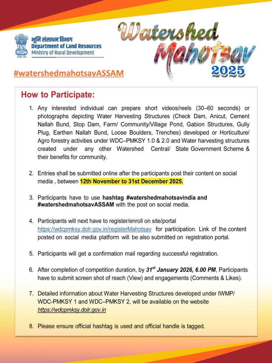 SLNAAssam's tweet photo. 🌿 Watershed Mahotsav 2025 – Social Media Competition. 🎥📸
🗓️ 12 Nov – 31 Dec 2025
🏆 Best Reels: ₹50,000 | Best Photos: ₹1,000. 
Use hashtags #watershedmahotsavindia &amp; #watershedmahotsavASSAM
Register here 👉 https://t.co/ww0dEU4s2J
Let’s Create. Share. Inspire. @DoLR_MoRD https://t.co/TWjaUk2mEW