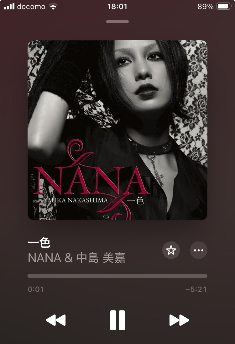 ミュージシャン NEWS ミュージシャン NEWS