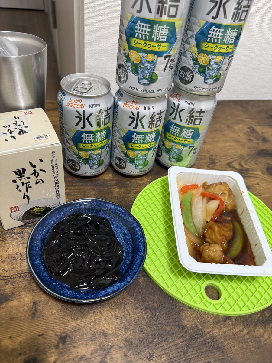 Ishページとさせていただきます　200g 今日も幸せ時間( ´˘` )💖💖