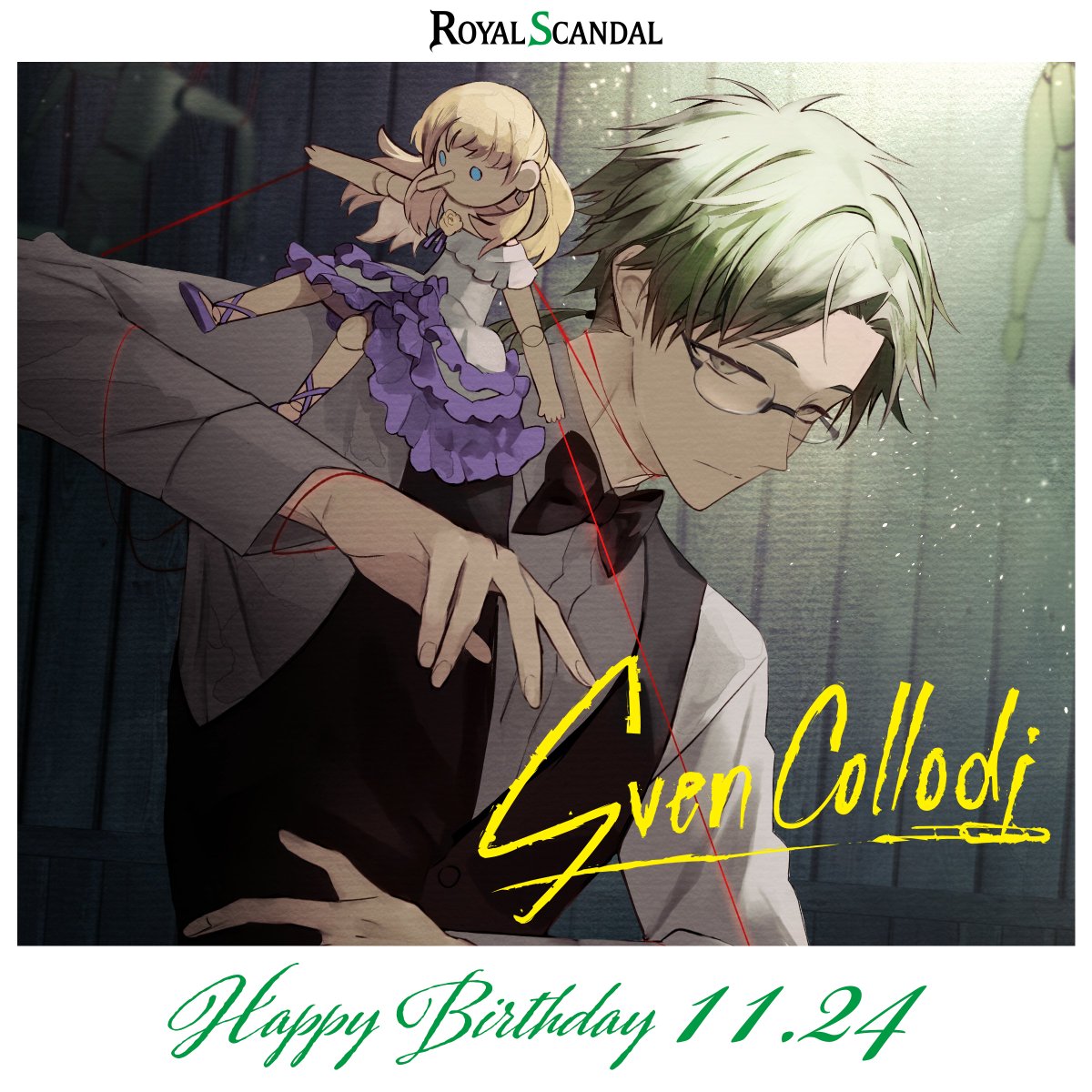 慕絲🐥 (@aisha199323) / Posts / X