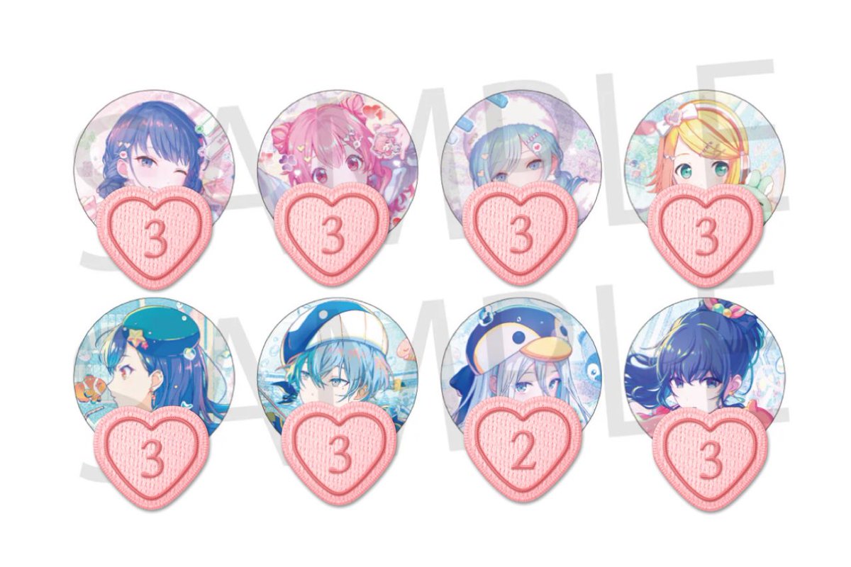 交換 譲渡 】 プロセカ グリッター 缶バッジ グリ缶 缶バ vol. 46A 46B