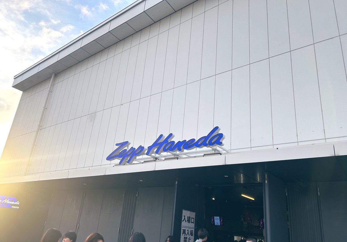 jet_mstk2024's tweet image. 初ファンミ終了✨久しぶりに生哲分補給💊楽しかったです😆お久しぶりのFANKSさんも初めましてのFANKSさんもまた #QUANTUM で再会するのを楽しみにしてます♪#小室哲哉 #TetsuyaKomuroStudio