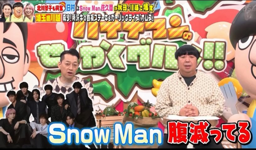 もちこ🪽 (@a___n___s2) / Posts / X