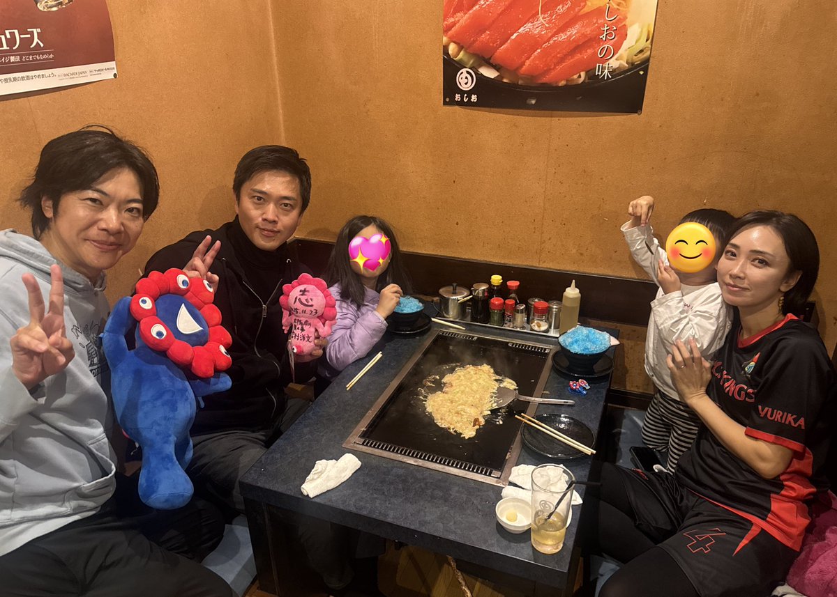 吉村洋文（大阪府知事） (@hiroyoshimura) / Highlights / X