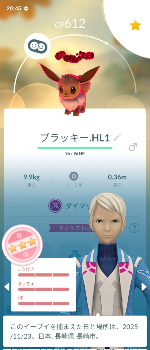 LAVIE_0091's tweet photo. めっちゃやってやっと硬いのきた☺ https://t.co/vhCv9vme0D