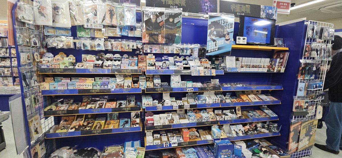 nakamanitip's tweet photo. Maaf ya gais tadi live shopping di Animate nya buru2 soalnya udah mau tutup 😭🙏 tapi tenang ada lagi kok nanti.. ikut grup WA nya ya supaya gak ketinggalan https://t.co/akxT94OhPI