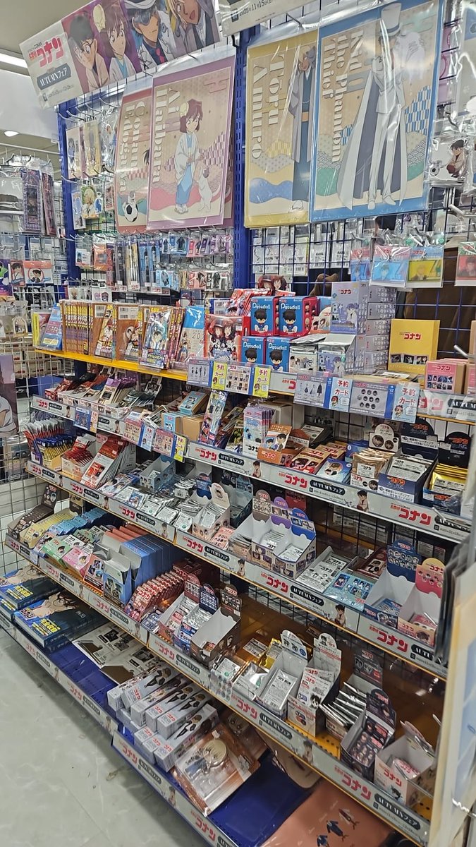 nakamanitip's tweet photo. Maaf ya gais tadi live shopping di Animate nya buru2 soalnya udah mau tutup 😭🙏 tapi tenang ada lagi kok nanti.. ikut grup WA nya ya supaya gak ketinggalan https://t.co/akxT94OhPI