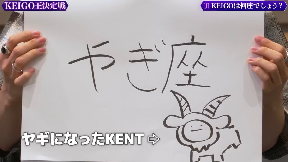 fuyume_r's tweet image. やぎ座のカレー作りました🍛

 #龍TUBE 
 #龍宮城