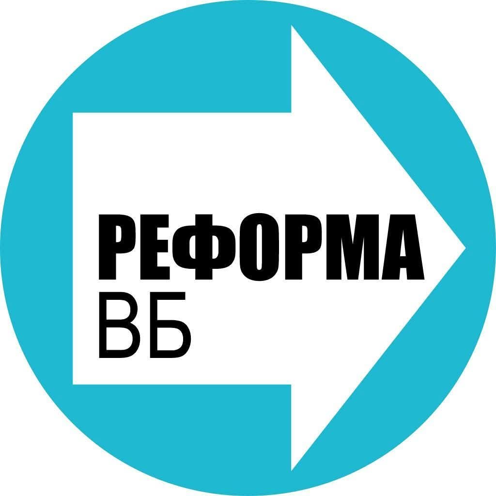 FibbyMcFibFace's tweet image. To avoid prosecution by trading standards for false advertising, #Reform UK Limited have updated their logo to better represent their real ownership