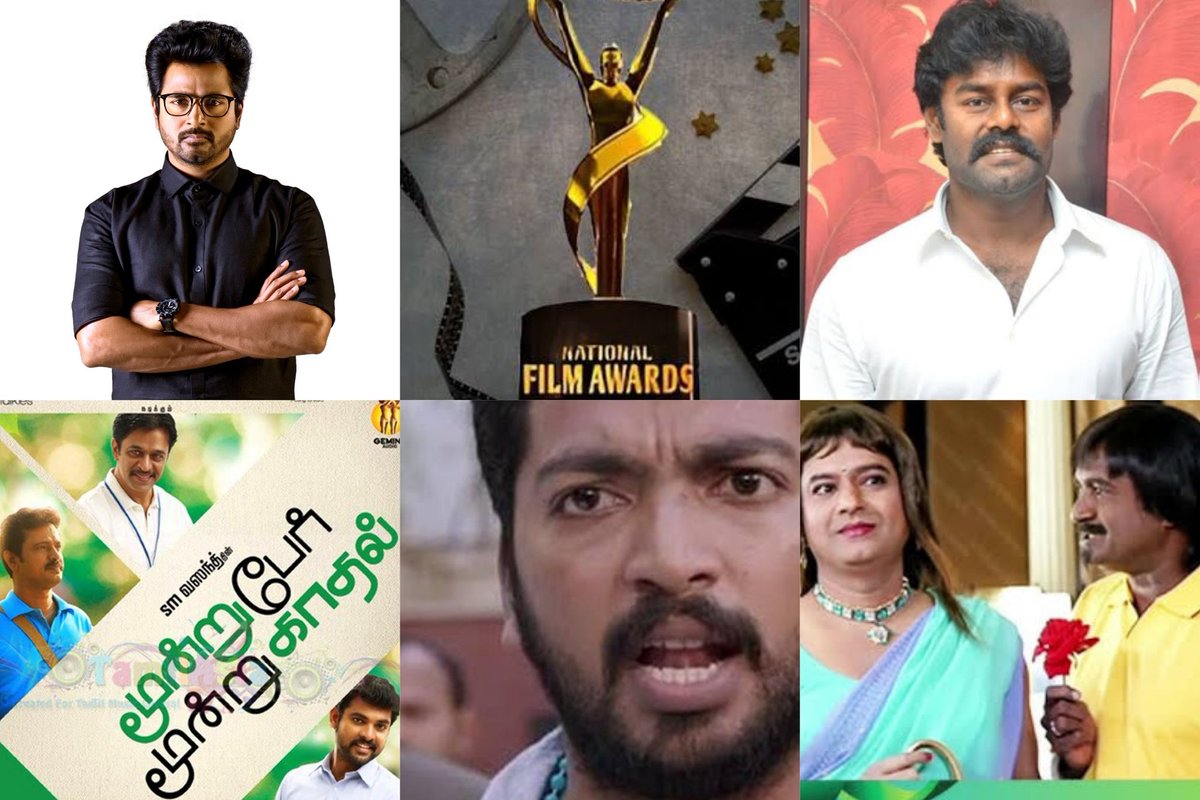 AshwinBala_Offi's tweet image. Guess The Movie By This Clues 📯 

#Sivakarthikeyan #RKSuresh 😉