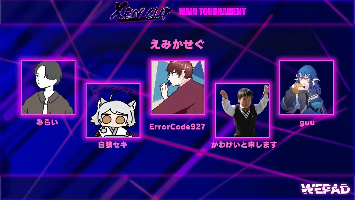 Xeng2021 Club【01.CYOU】.bprl" - Results on X | Live Posts & Updates