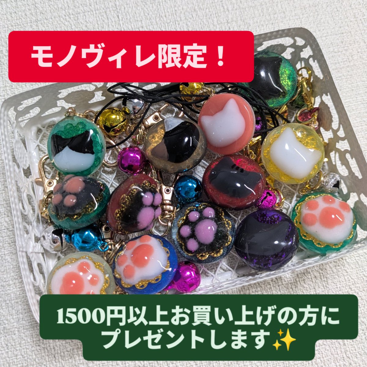 スズネコ＊ねこのにくきゅう＊ (@suzuneko_rim) / Posts / X