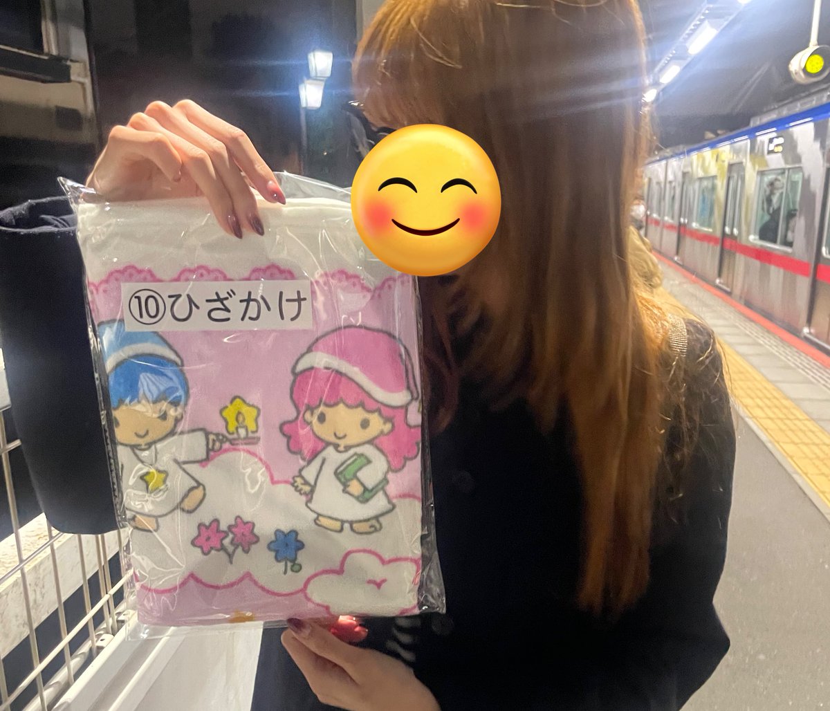 ✌︎ᴖ ̫ᴖ✌︎