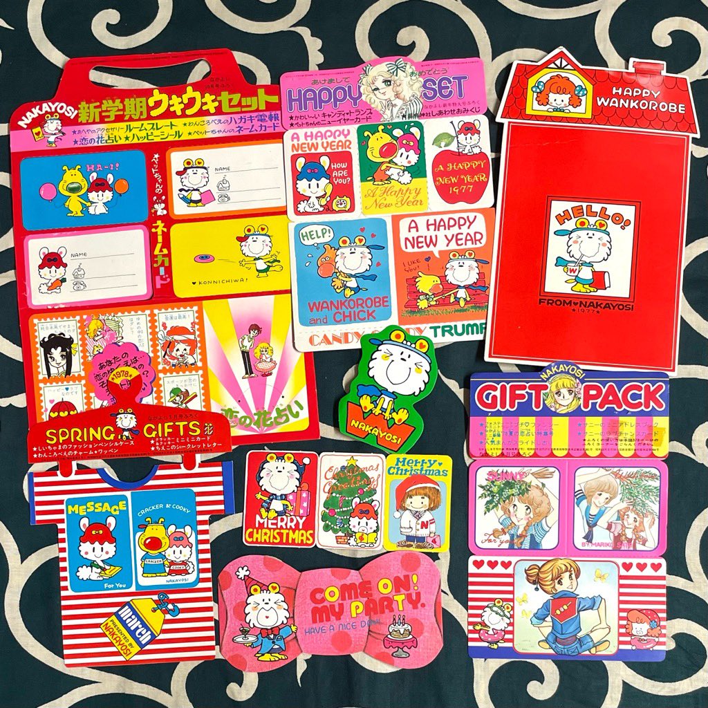 先日当店のブログで紹介しました付録の面々、ご注文をありがとうご