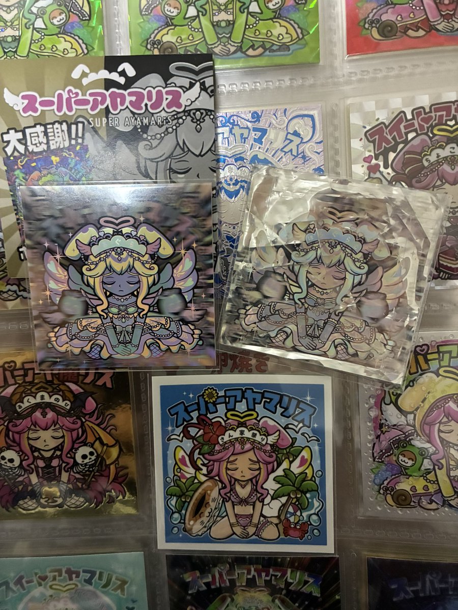 AmHAぴ（アヤマリス） (@amhapiseal) / Posts / X