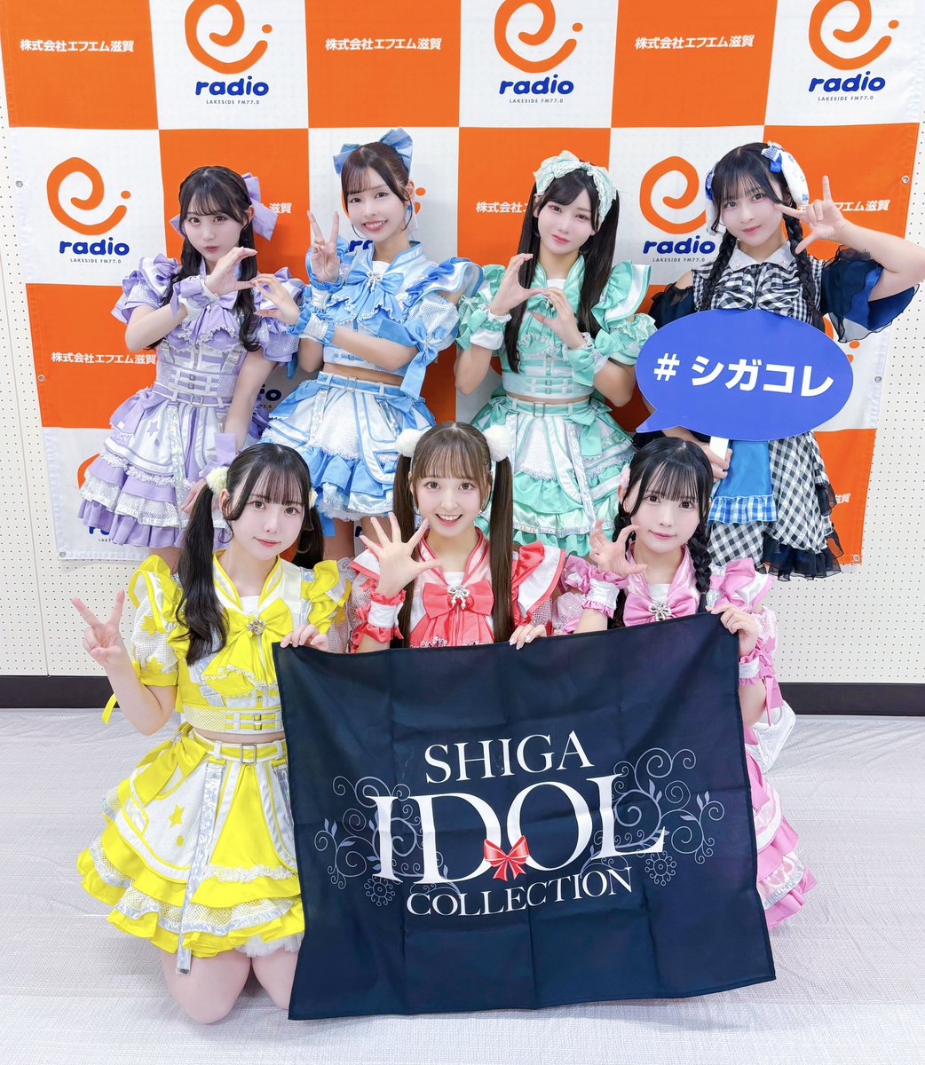 のんふぃく！ tweet media